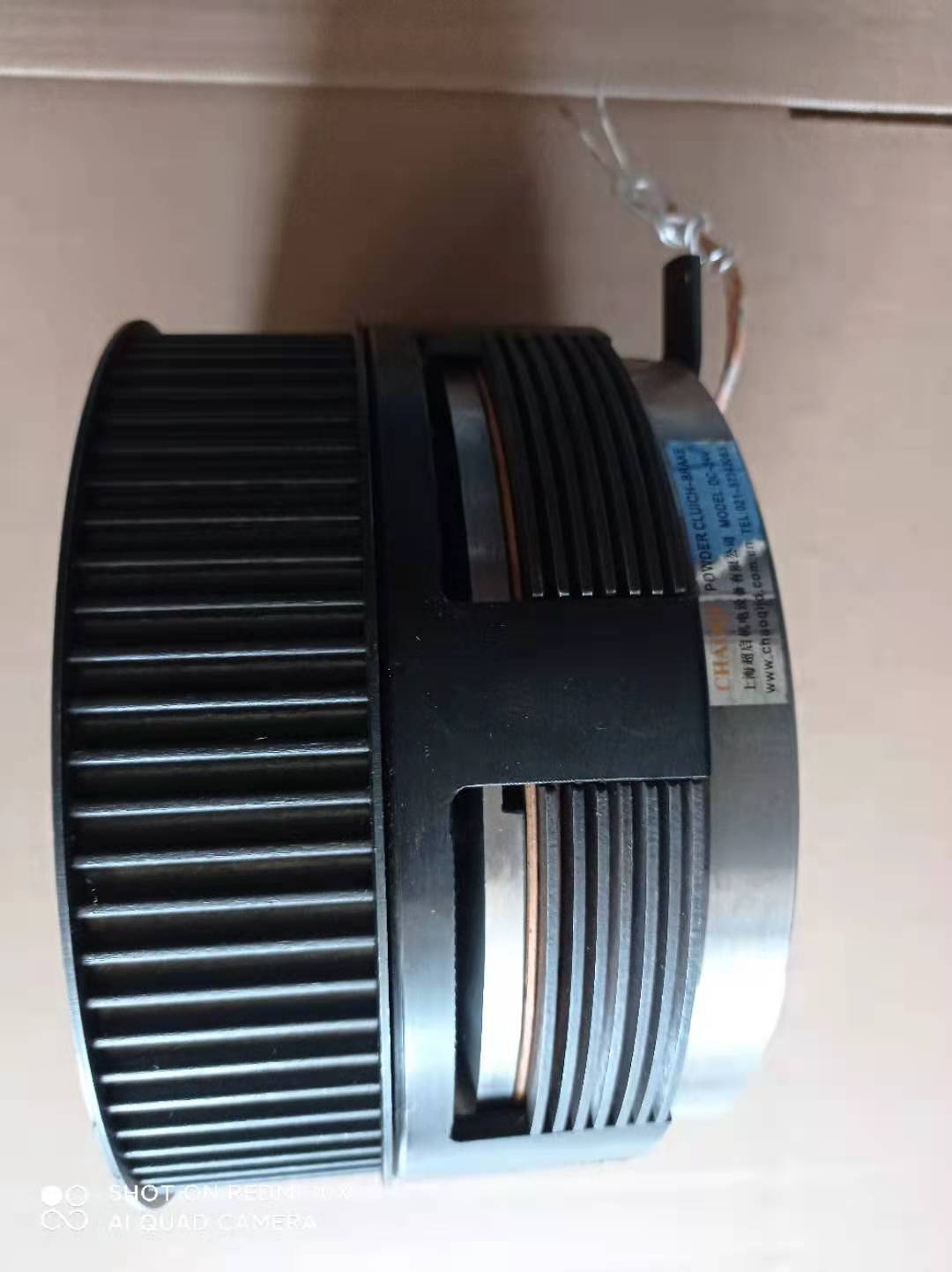 上海电磁离合器